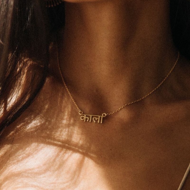 Product - NOIR KĀLA