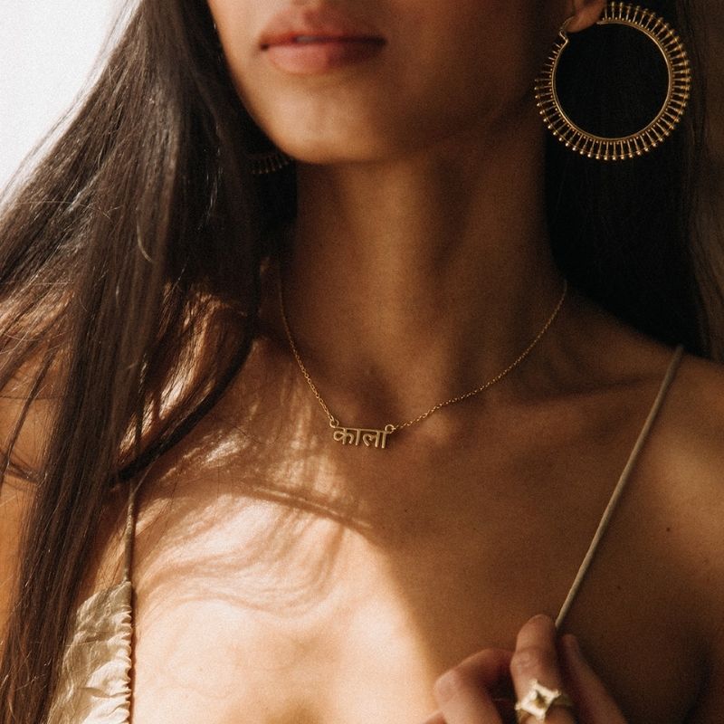 Product - NOIR KĀLA