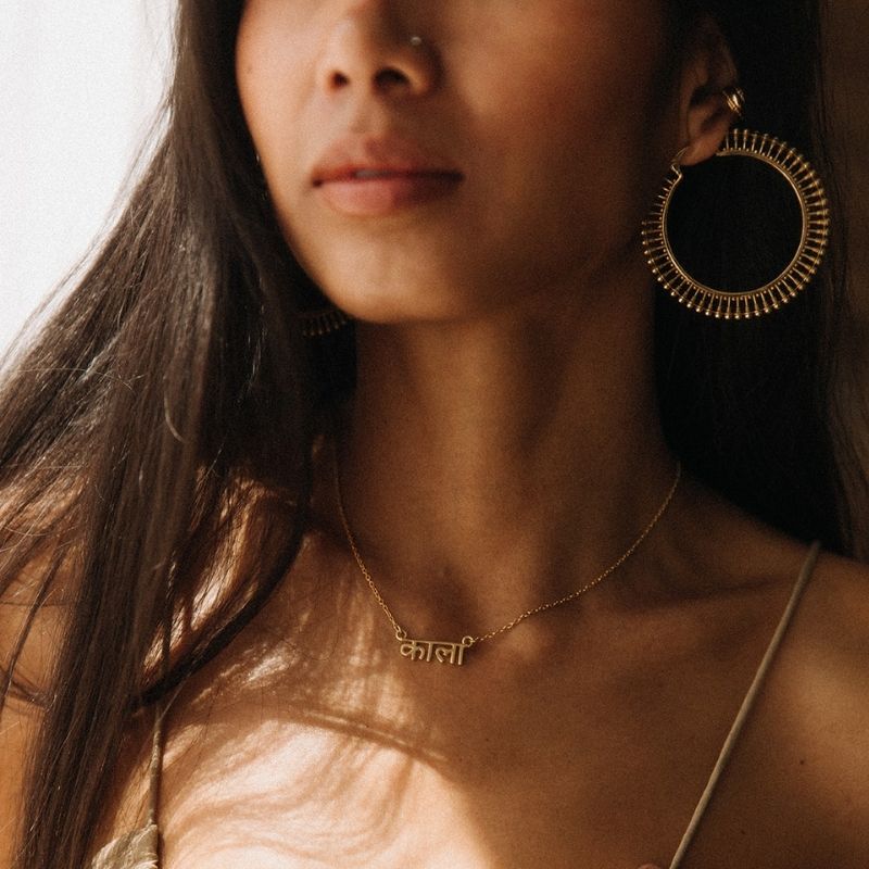 Product - NOIR KĀLA