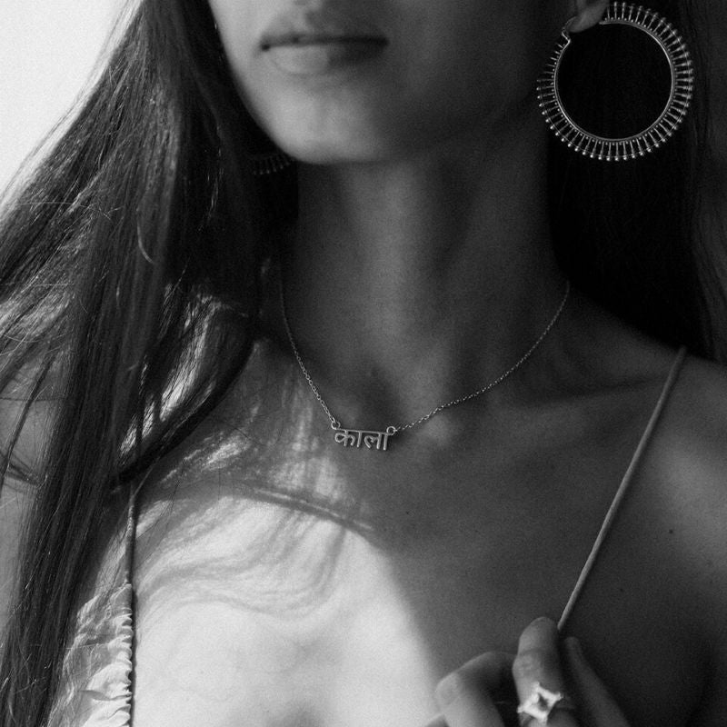 Product - NOIR KĀLA