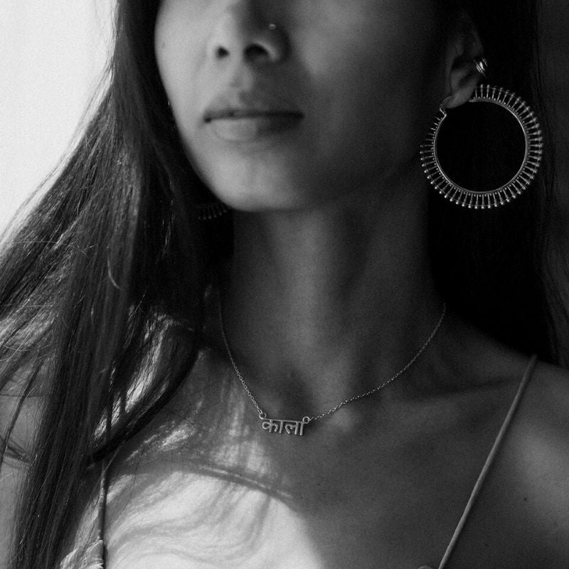 Product - NOIR KĀLA